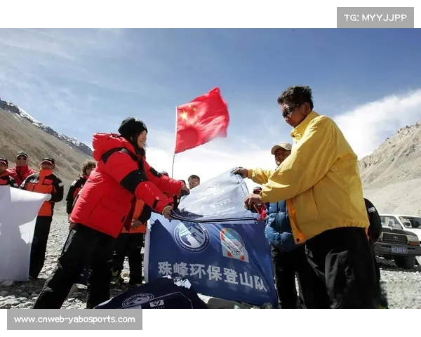 中国登山队成功登顶卓奥友峰并圆满完成高原科考任务彰显中国登山实力 中国登山队成功登顶卓奥友峰并圆满完成高原科考任务彰显中国登山实力